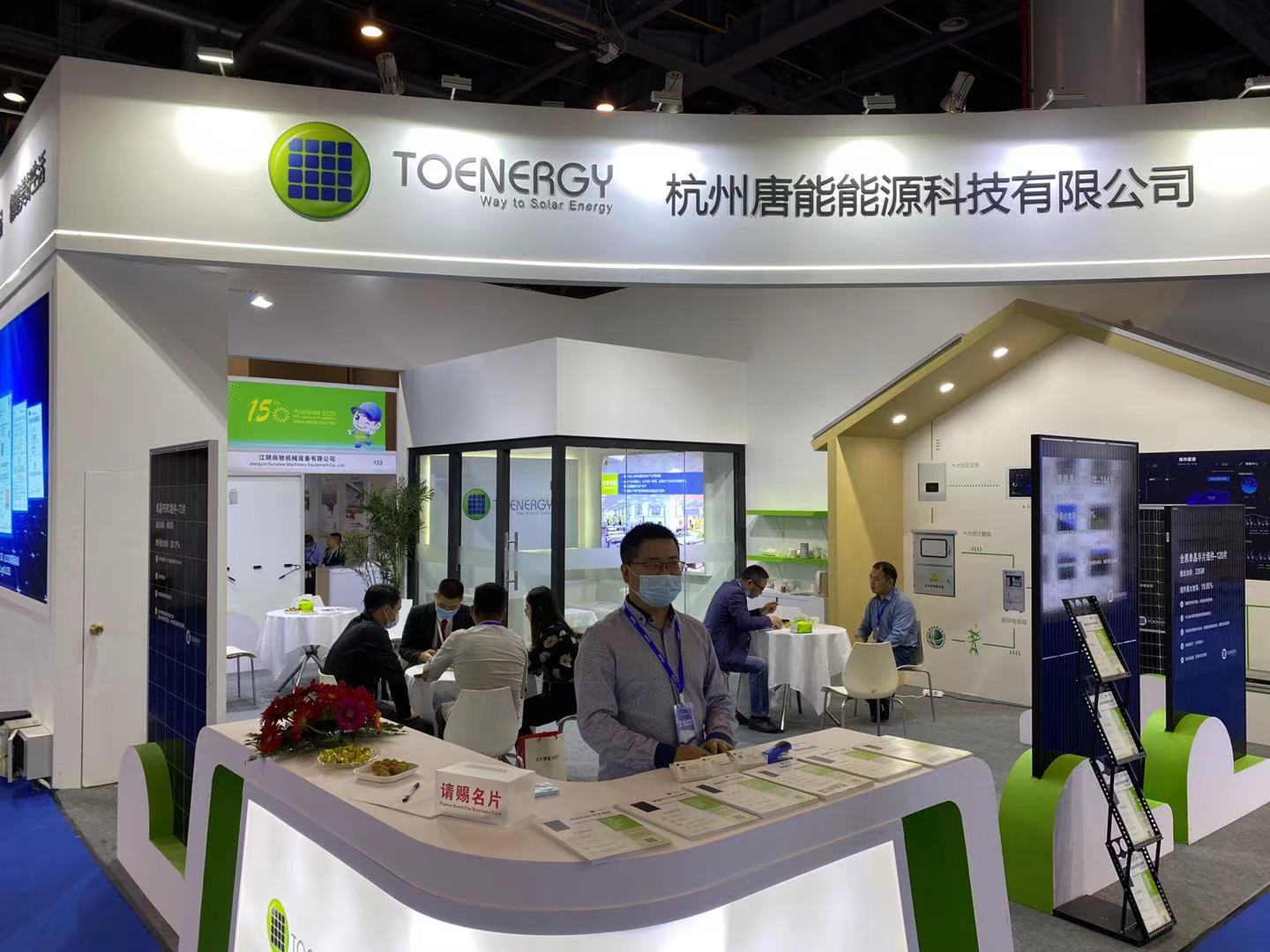 Toenergy Participated in Hangzhou AsiaSolar 2020 Exhibition